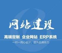 【陜西網(wǎng)站托管產(chǎn)品庫】_價格/圖片/廠家 - 產(chǎn)品庫 - 阿土伯網(wǎng)手機版