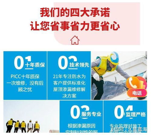 這個問題的暴露,讓婆媳矛盾再度升級,孩子的一通電話解決了問題