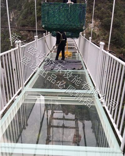 陜西柞水古道嶺玻璃吊橋