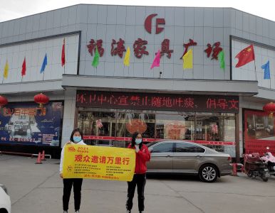 2021鄭州定制家居展 規(guī)模 產(chǎn)品 雙升級(jí)