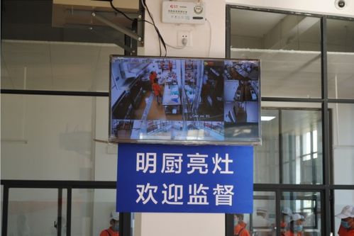飯店酒店廚房怎么才能做到明廚亮灶mclz