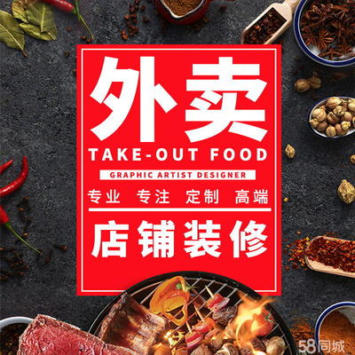 企業(yè)官網(wǎng)型、產(chǎn)品展示型、會員服務型等 9年經(jīng)驗,服務到位