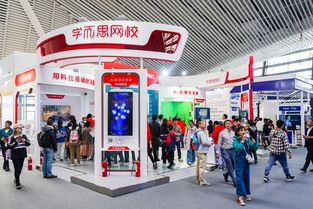 在 互聯(lián)網(wǎng)之光 ,能感受到這些變化 烏鎮(zhèn)互聯(lián)網(wǎng)大會