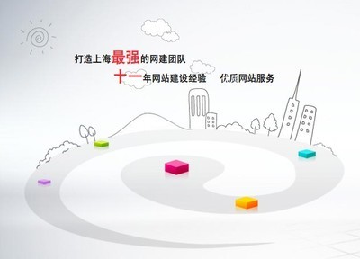 企業(yè)介紹_西安一比多/西安一比多代理/陜西一比多/西安網(wǎng)絡(luò)推廣/西安網(wǎng)站建設(shè)/一比多西北總代理