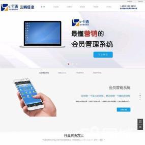 陜西做網(wǎng)站 網(wǎng)絡(luò)推廣公司哪家好