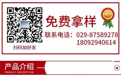 西安官網(wǎng)SEO源頭廠家詳解:西安旅游服務(wù)中心官網(wǎng)|2024年08月更新