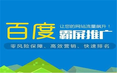 陜西商洛商南縣機(jī)械類產(chǎn)品如何推廣報價