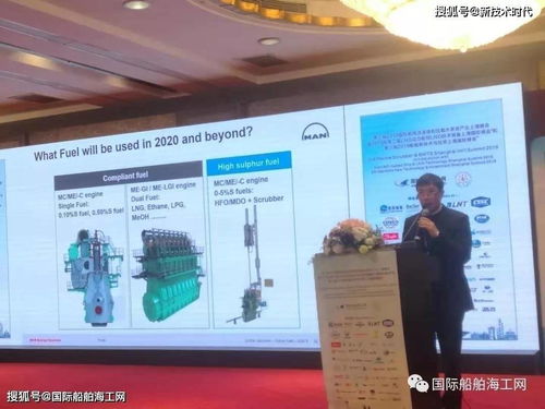 民營(yíng)造船廠(chǎng)揚(yáng)子江船業(yè)2020年第二季度盈利近8億