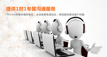 陜西祥云平臺網(wǎng)絡科技,西安全網(wǎng)推廣,西安網(wǎng)站建設,西安網(wǎng)站優(yōu)化