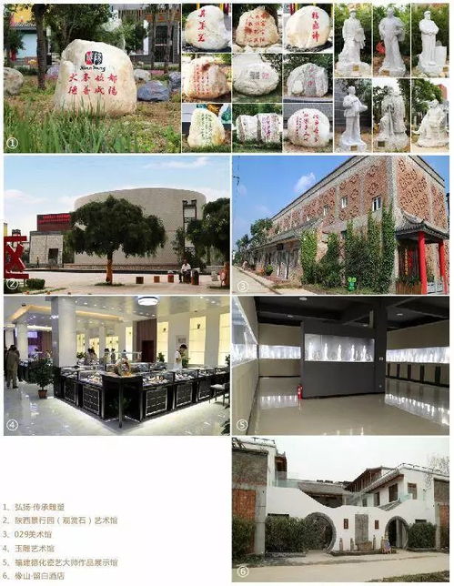 029藝術(shù)區(qū)向全國人民拜年啦