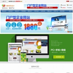 陜西電子口岸