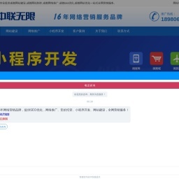 河山網(wǎng) || 陜西師范大學(xué)西北歷史環(huán)境與經(jīng)濟(jì)社會發(fā)展研究院