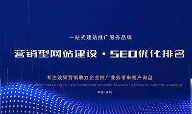 陜西seo推廣導(dǎo)讀:外貿(mào)網(wǎng)站seo推廣|2024年08月新更