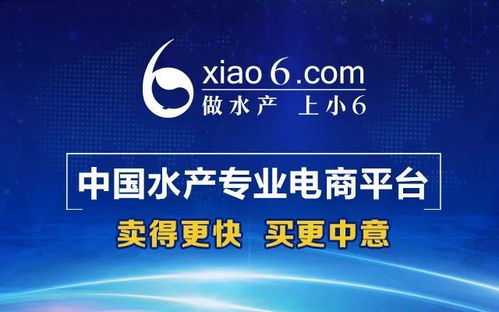 產(chǎn)業(yè)互聯(lián)網(wǎng)成世界互聯(lián)網(wǎng)大會(huì)熱點(diǎn), 它將重塑傳統(tǒng)產(chǎn)業(yè)鏈