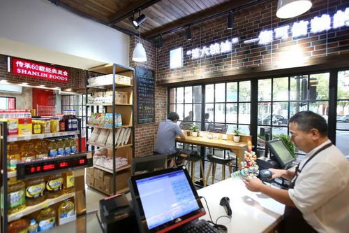 陜西北路將成新網(wǎng)紅 哈爾濱食品廠 開開襯衫 上海人最愛的老字號(hào)統(tǒng)統(tǒng)升級(jí)
